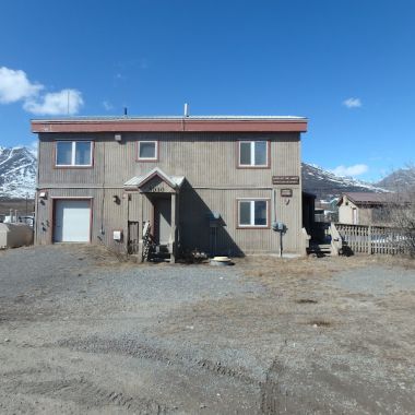 Anaktuvuk Pass Ranger Station photo