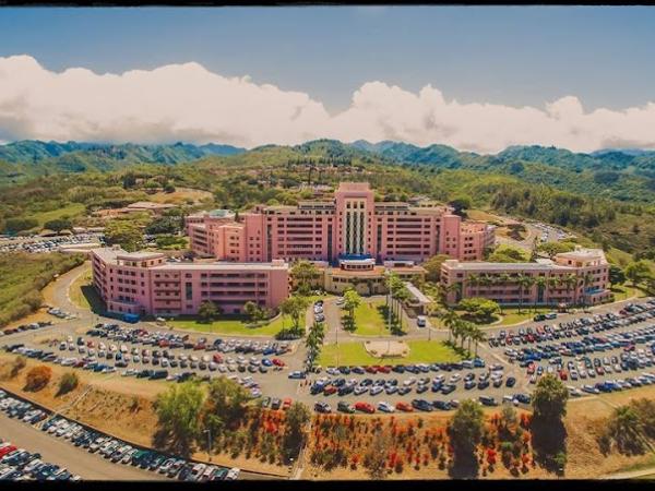 Tripler Army Medical Center photo