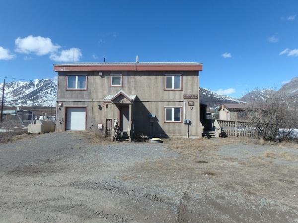 Anaktuvuk Pass Ranger Station photo